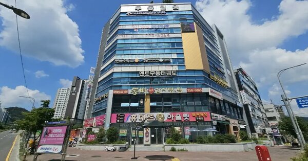 물건 대표 이미지