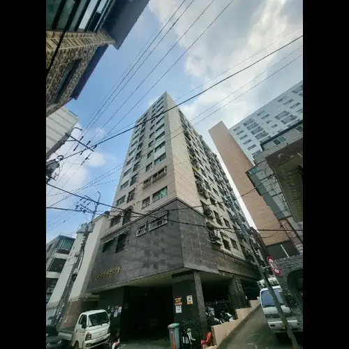 물건 사진