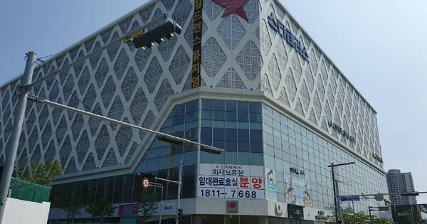 물건 대표 이미지