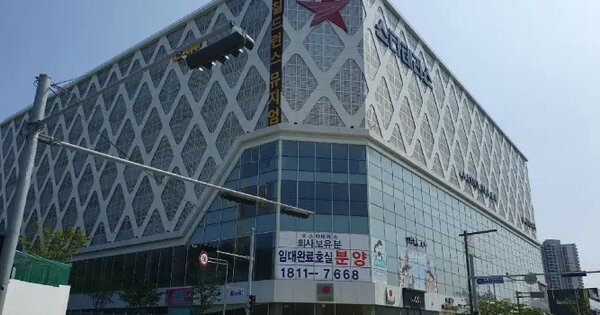 물건 대표 이미지