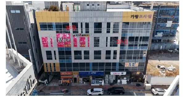 물건 대표 이미지