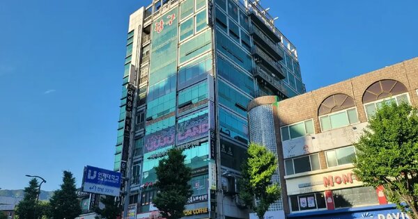 물건 대표 이미지