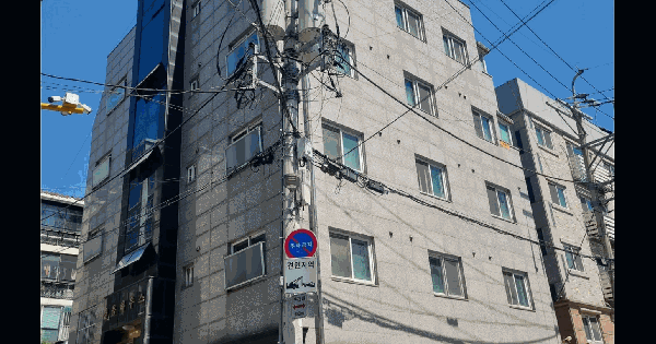 서울특별시 강서구 화곡동 385-22  다중주택 경매 물건 이미지