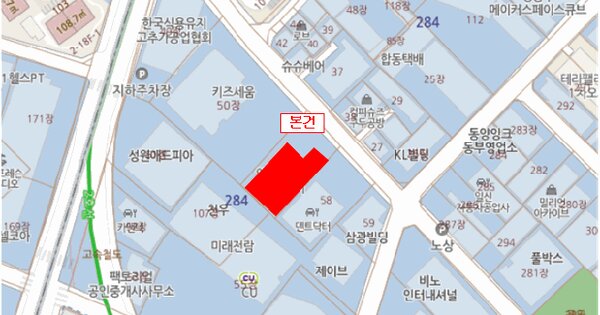 물건 대표 이미지