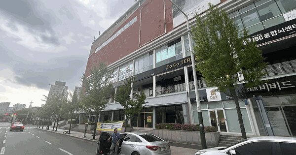 물건 대표 이미지