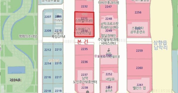 물건 대표 이미지