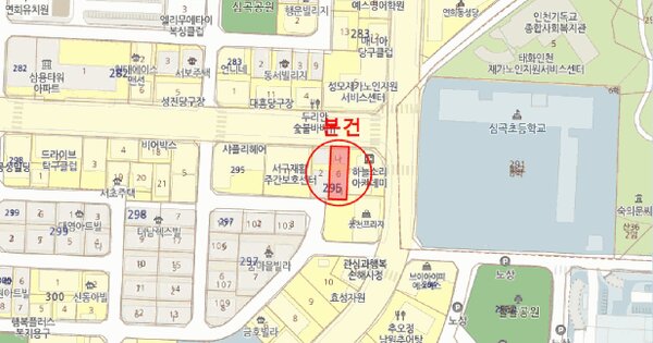물건 대표 이미지