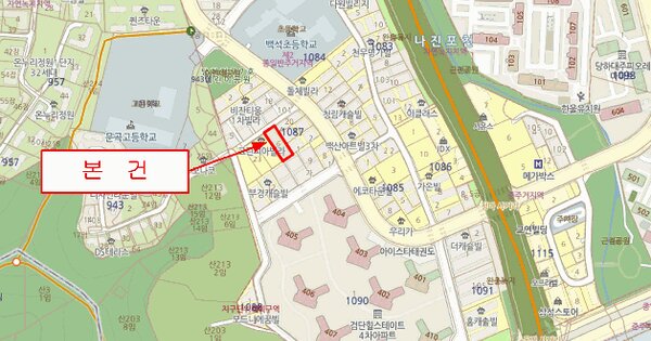 물건 대표 이미지