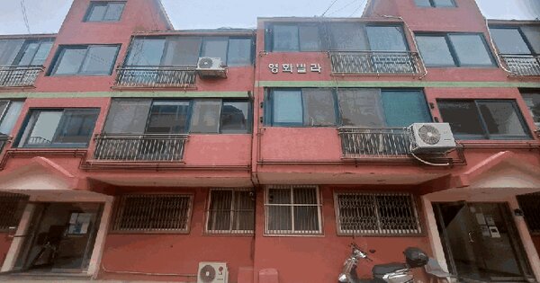 물건 대표 이미지