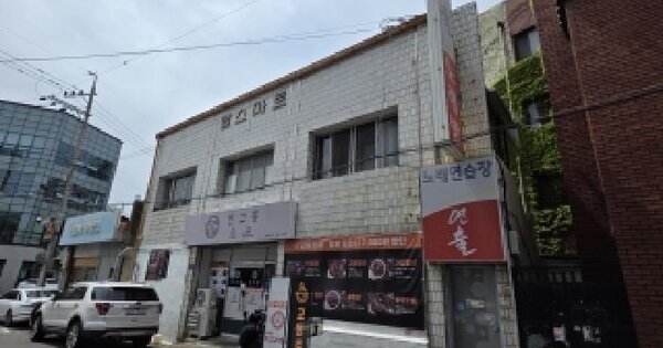 대구광역시 남구 이천동 184-22  근린시설 경매 물건 이미지