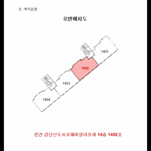 물건 사진