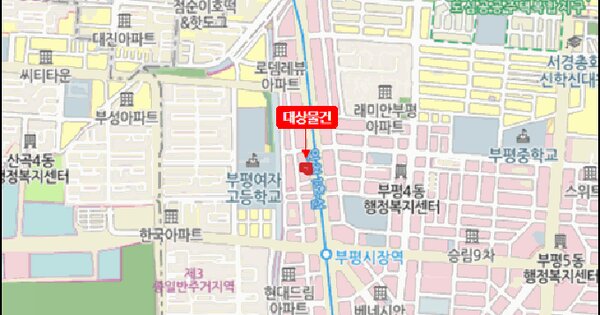 물건 대표 이미지