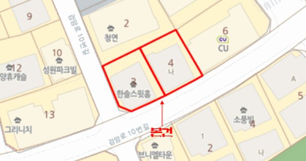 물건 대표 이미지