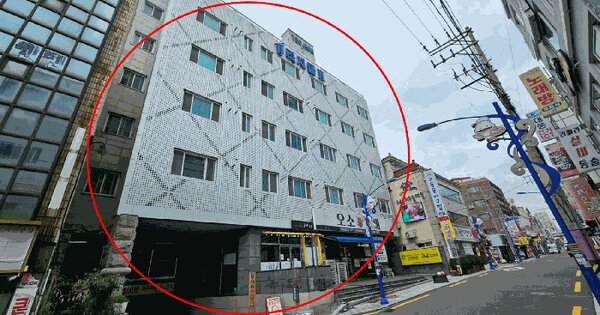 물건 대표 이미지