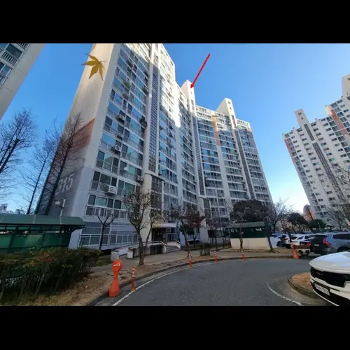 물건 사진