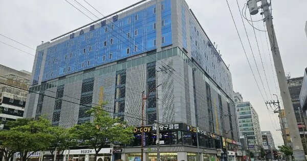물건 대표 이미지