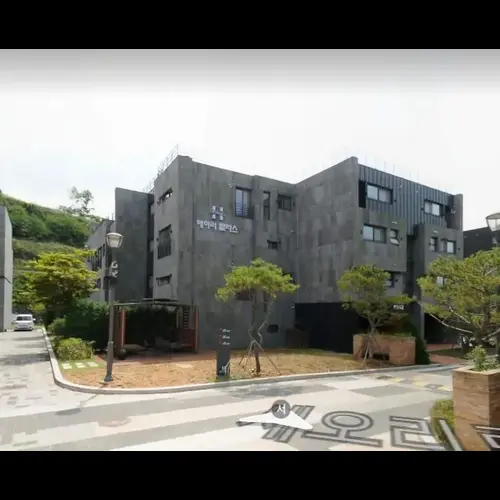 물건 사진