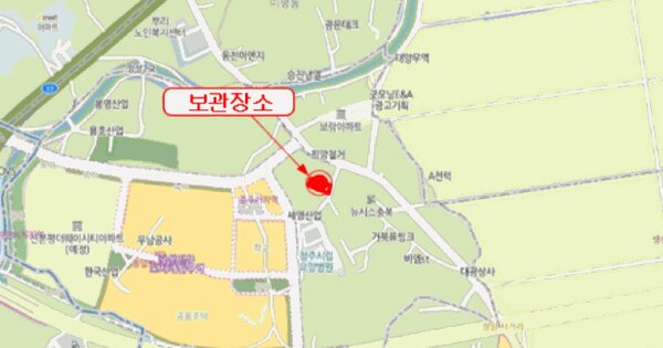 물건 대표 이미지