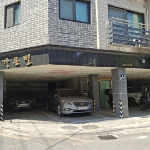 물건 사진
