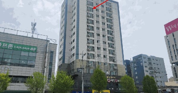 물건 대표 이미지