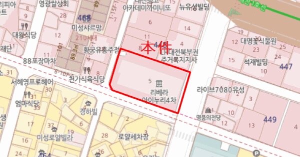 물건 대표 이미지