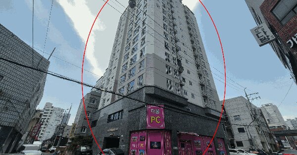 물건 대표 이미지