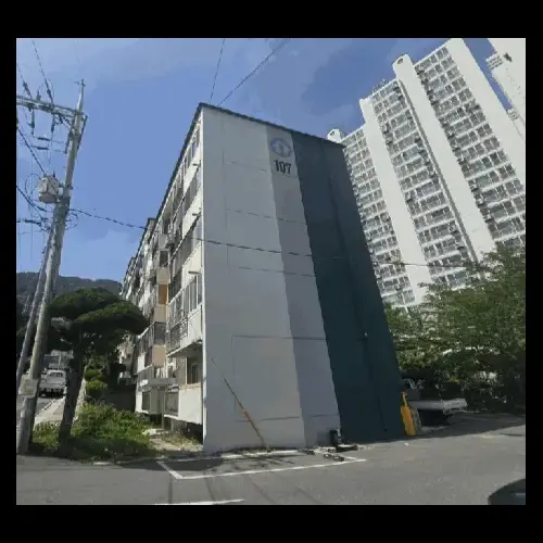 물건 사진