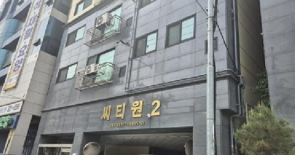 물건 대표 이미지