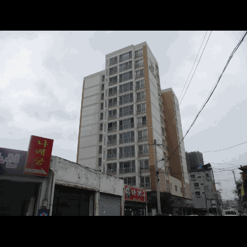 물건 사진
