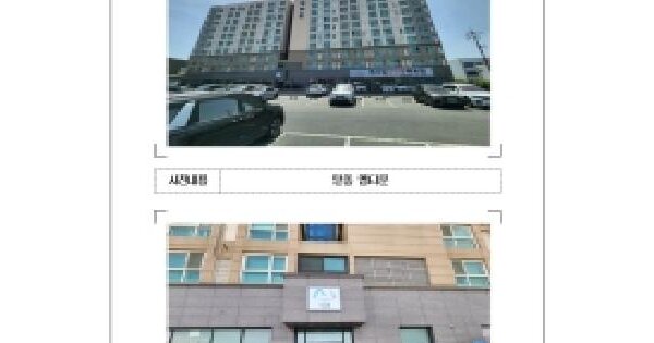 물건 대표 이미지