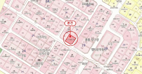 물건 대표 이미지
