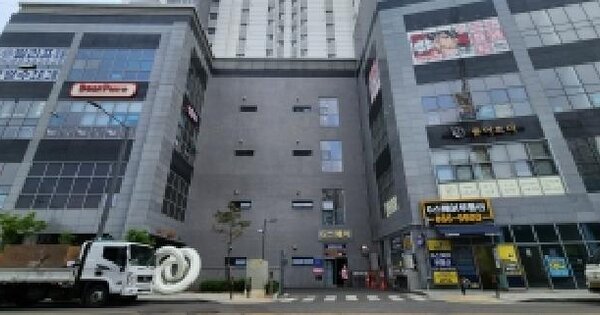 물건 대표 이미지