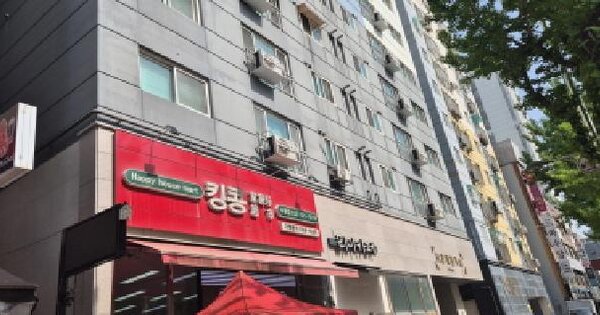 물건 대표 이미지