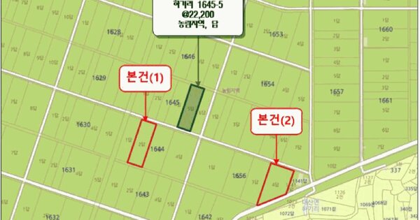 물건 대표 이미지