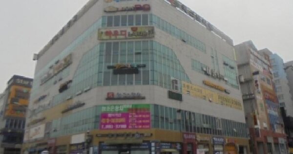 물건 대표 이미지