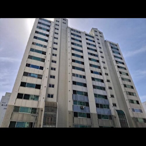물건 사진