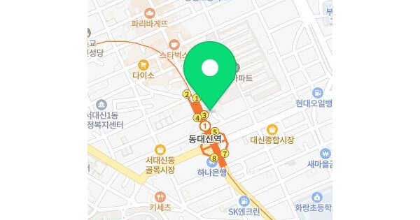 물건 대표 이미지