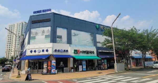물건 대표 이미지