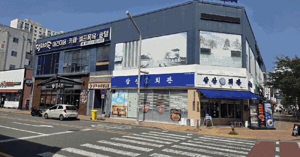 대구광역시 동구 봉무동 1542-8 제1종근린생활시설  2층2-02호 근린상가 경매 물건 이미지