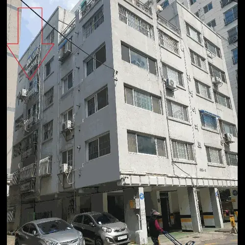 물건 사진