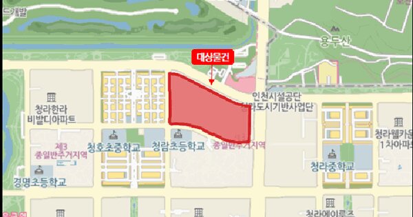 물건 대표 이미지