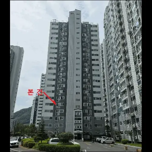물건 사진