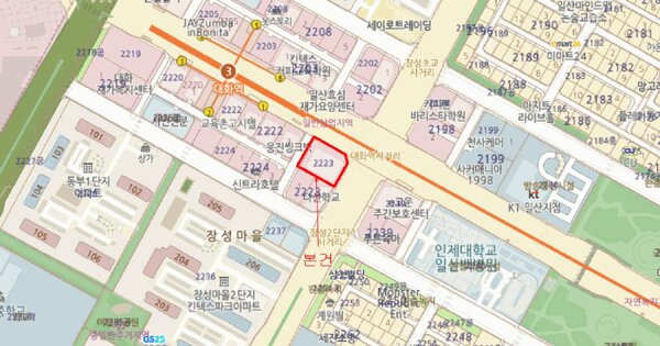 물건 대표 이미지