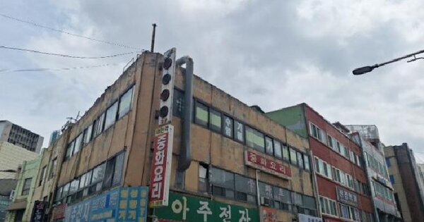 물건 대표 이미지