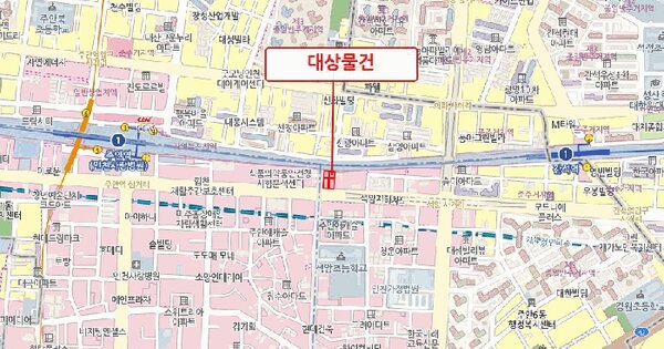 물건 대표 이미지