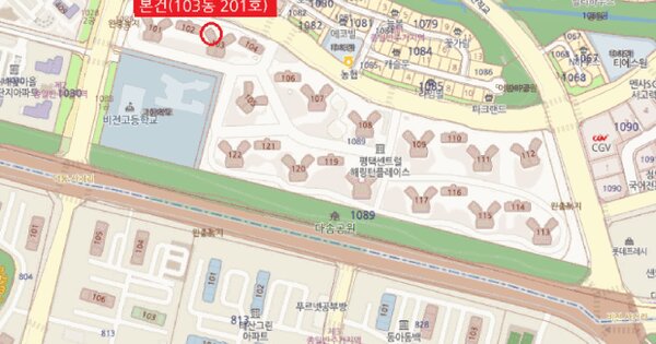 물건 대표 이미지