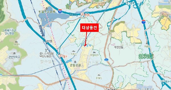 물건 대표 이미지