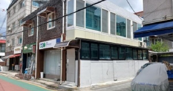 물건 대표 이미지