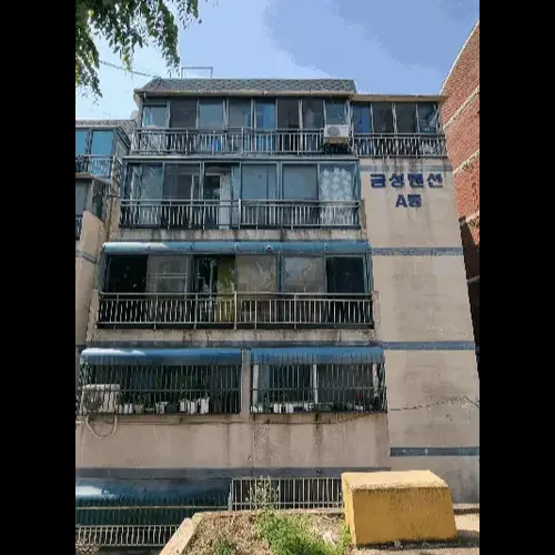 물건 사진