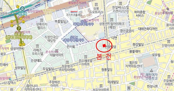 물건 대표 이미지